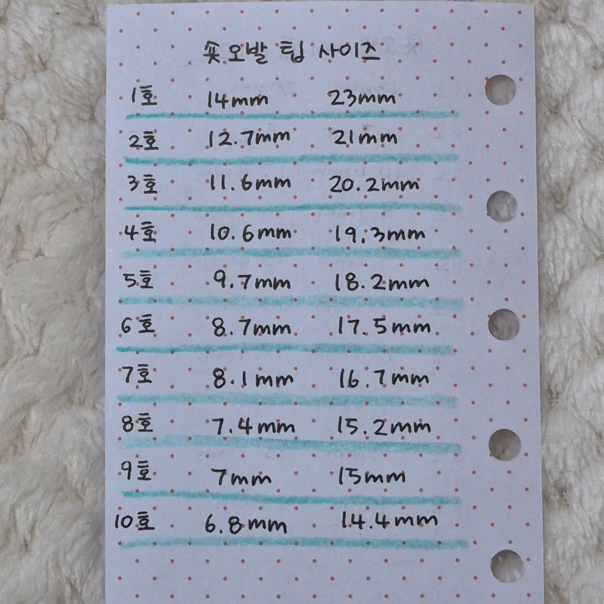 thumbnail-5